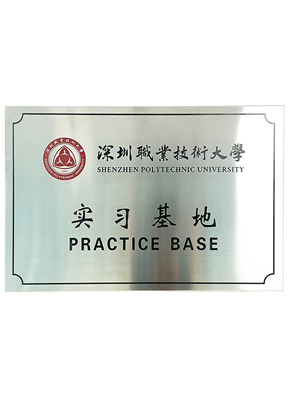 榮譽(yù)證書(shū)